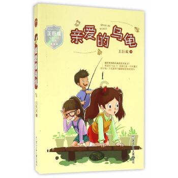 春雨直播app